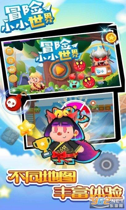 微信突然要重新登陆怎么回事？游戏画面